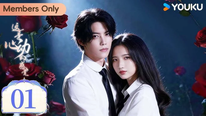 Xem Phim Cảm Giác Khi Rung Động Là Đây Vietsub HD Online